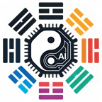 易经AI助手